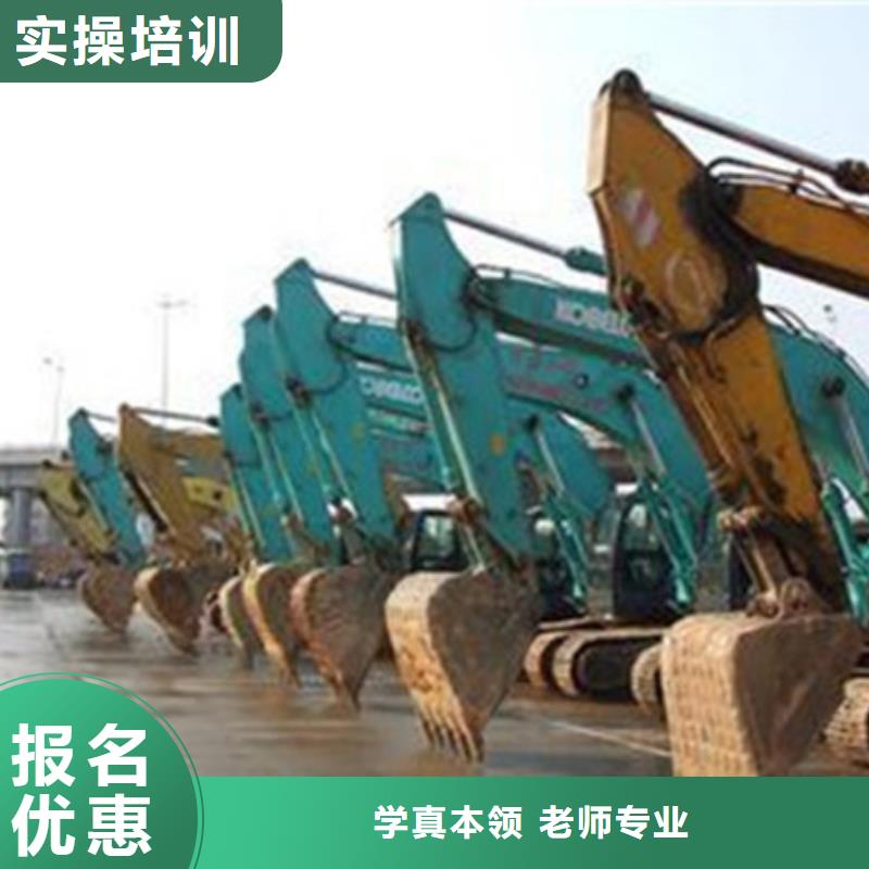 专业的塔吊叉车培训学校校企合作实战教学