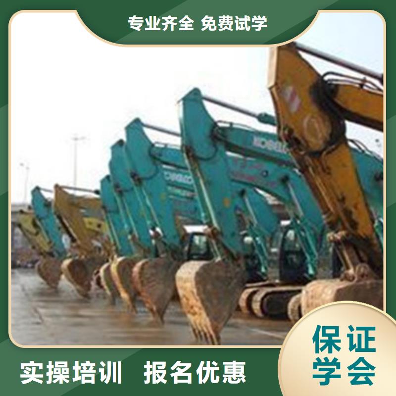 专业的塔吊叉车培训学校学不会可免费再学