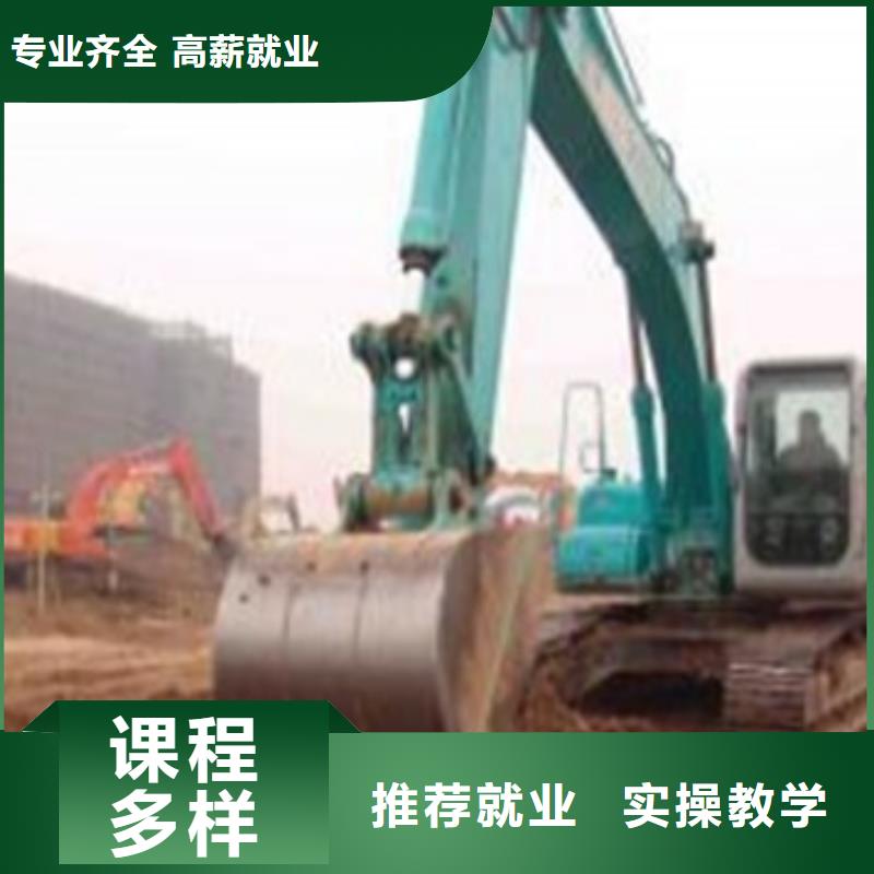 专业的塔吊叉车培训学校校企合作实战教学