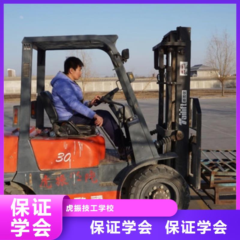专业的塔吊叉车培训学校学不会可免费再学