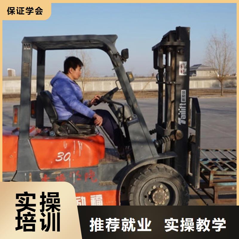 塔吊叉车驾驶技术培训真车实练不用模拟机