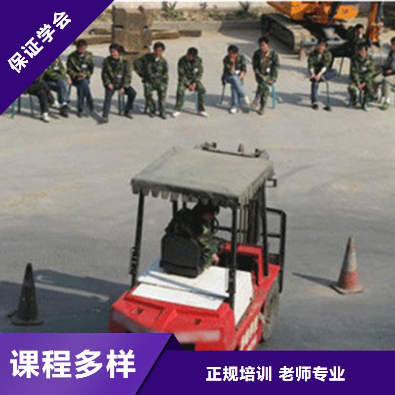 哪个塔吊叉车驾驶学校好好就业薪资高