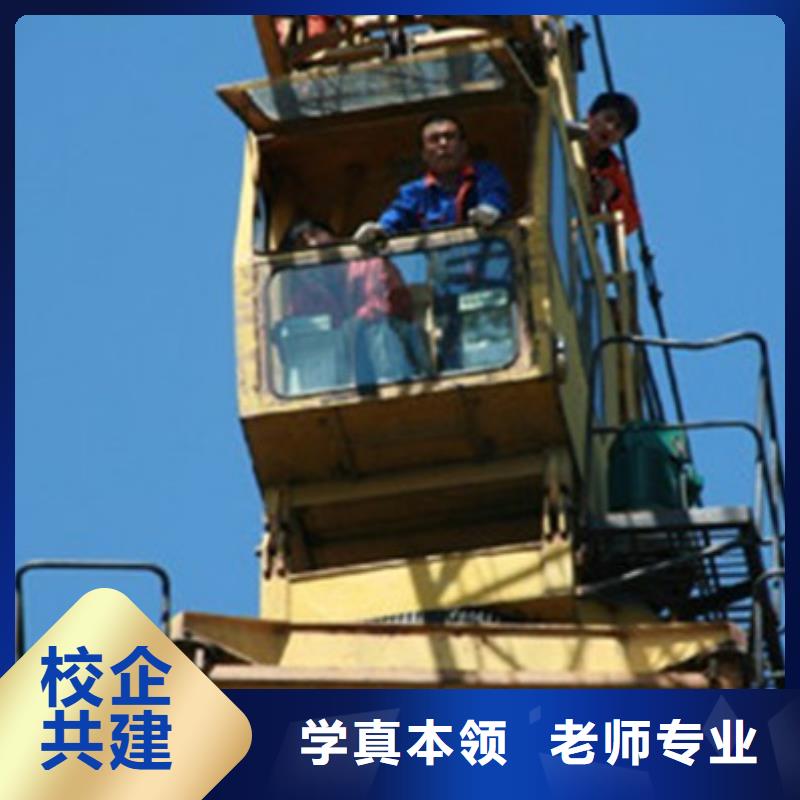 塔吊叉车培训【学西点烘焙裱花学费多少钱】就业不担心