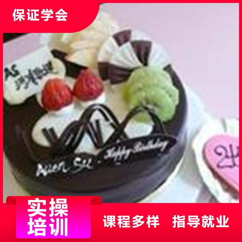 烘焙培训甜点培训裱花培训西点烘焙糕点短期培训班学面食面点特色小吃哪里好