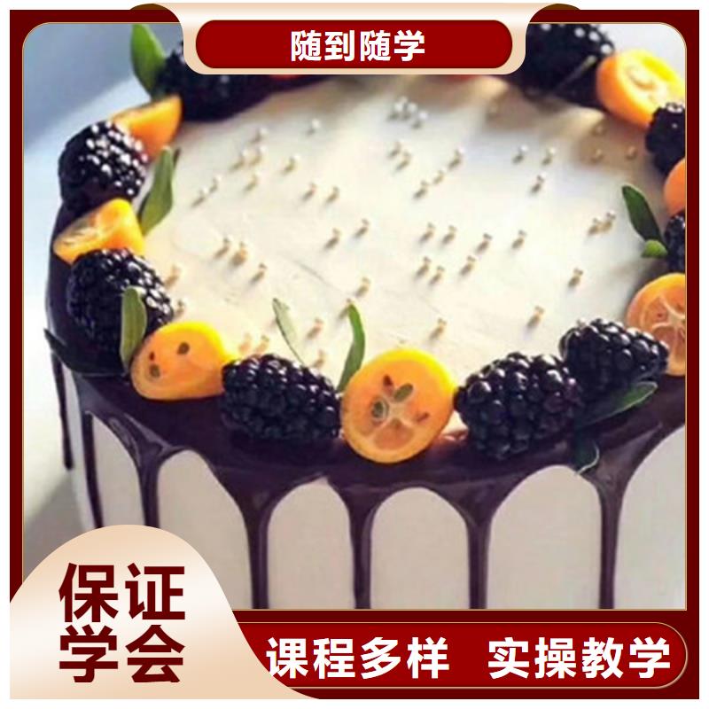 西点烘焙培训学校虎振西点烘焙学校电话