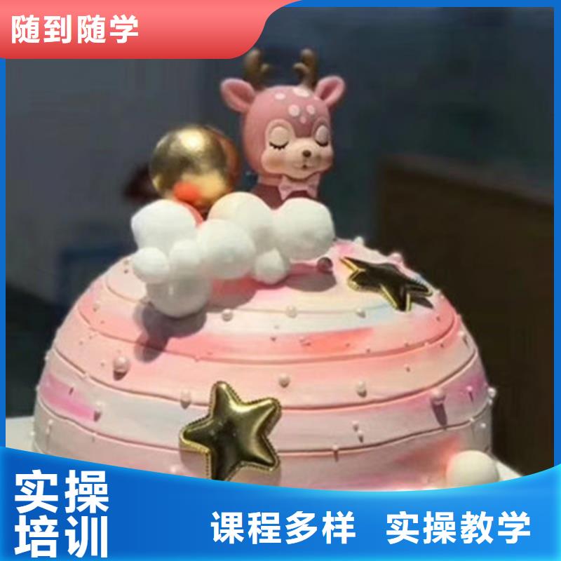 西点烘焙培训学校虎振西点烘焙学校电话