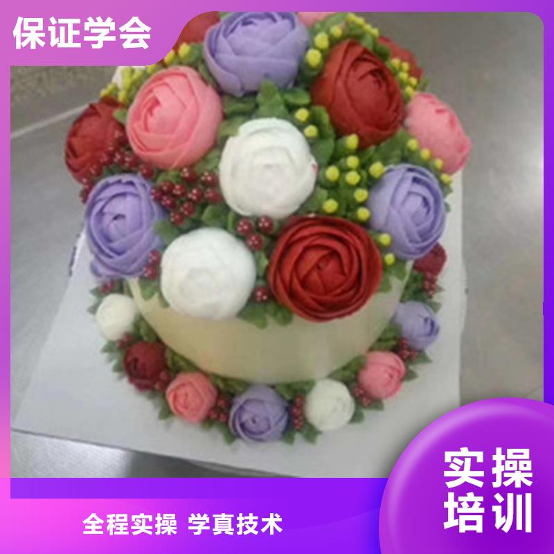 生日蛋糕烘焙培训技校女生学什么技术好