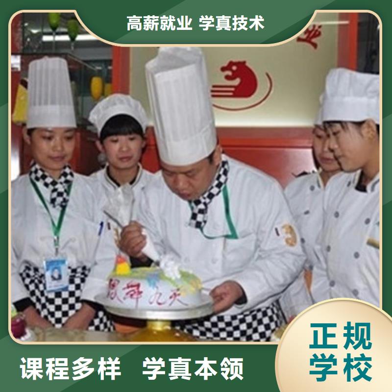 武安哪里有烘焙韩式裱花学校学糕点裱花好创业吗