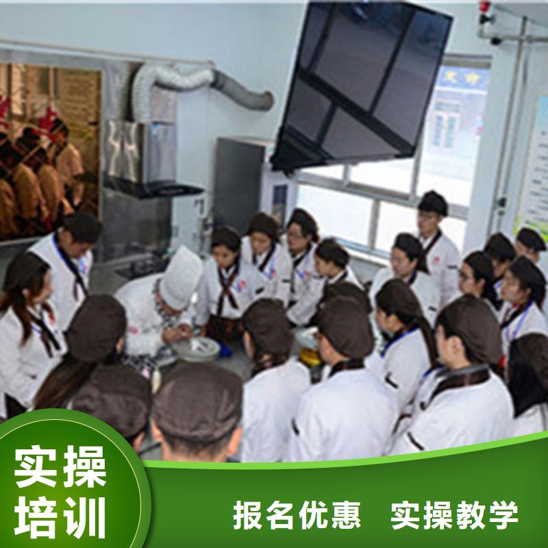 临漳哪有好点的糕点裱花学校教学实力雄厚校园优美