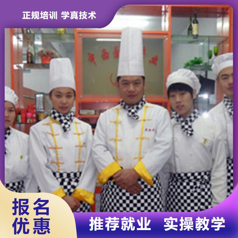 桥东哪里能学烘焙裱花技术生日蛋糕烘焙培训技校