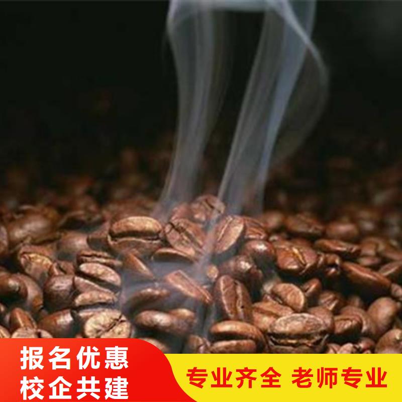 临漳哪有好点的糕点裱花学校教学实力雄厚校园优美