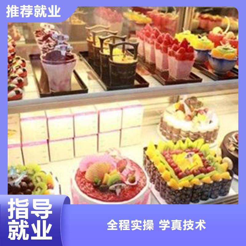 哪里能学糕点烘焙技术女生学什么技术好
