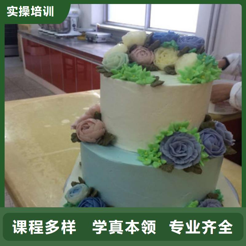 糕点烘焙西点培训班入学签订合同保障就业