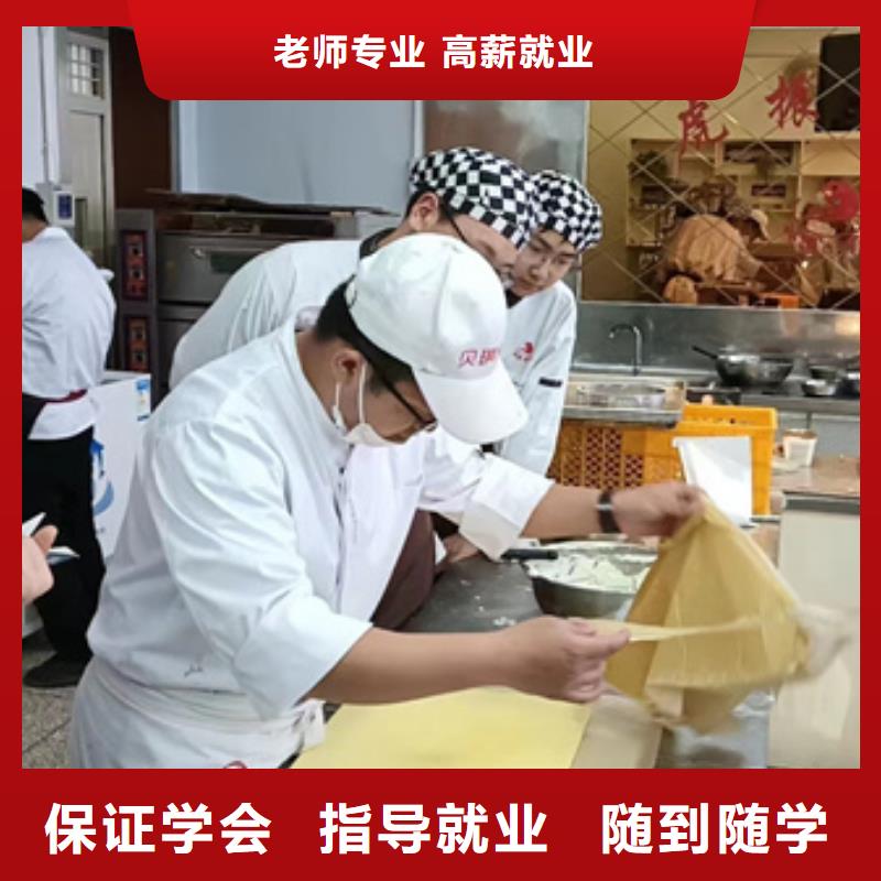玉田哪里能学烘焙哪有烘焙学校哪里能学生日蛋糕裱花