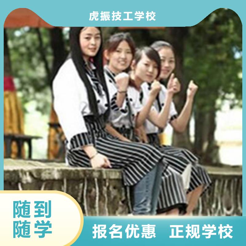 临漳哪有好点的糕点裱花学校教学实力雄厚校园优美