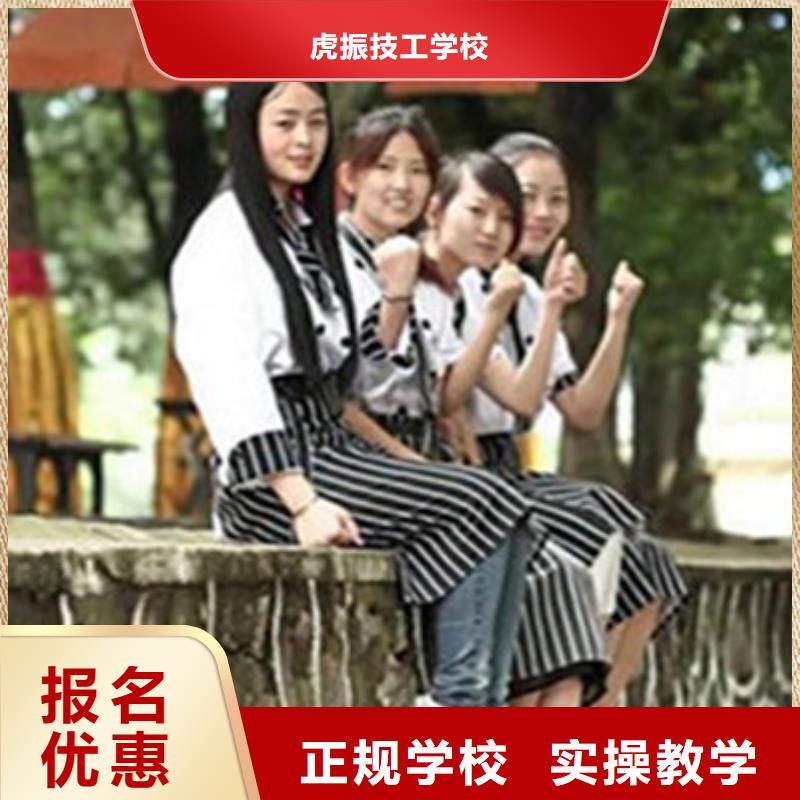 玉田哪里能学烘焙哪有烘焙学校哪里能学生日蛋糕裱花