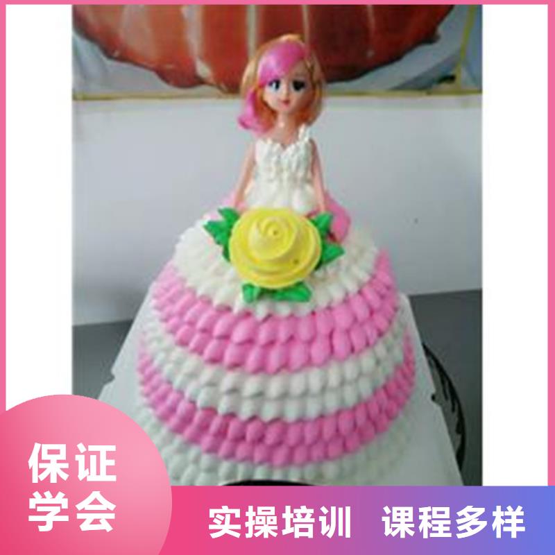 哪里能学糕点烘焙技术哪有糕点烘焙裱花培训学校学面食面点特色小吃哪里好