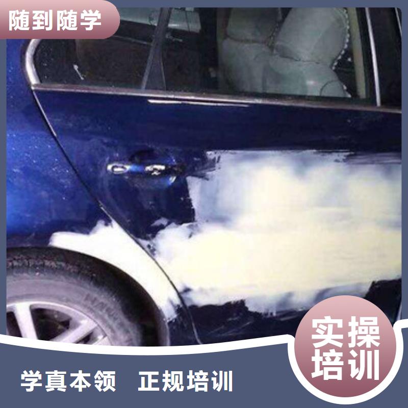 武邑县汽车美容装具学校哪家好师资雄厚校园优美