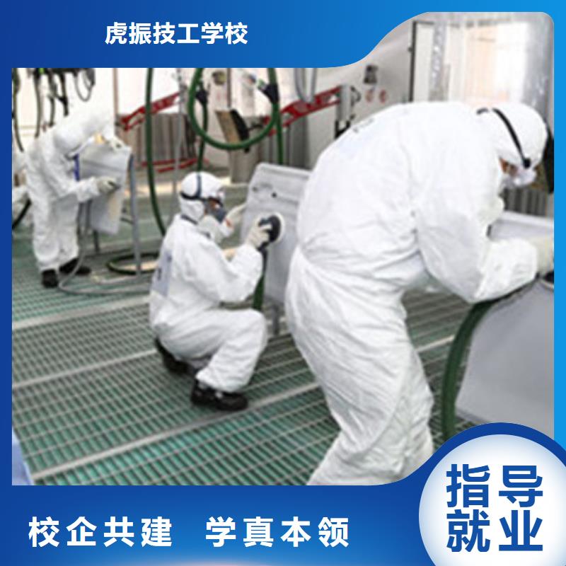 卢龙学汽车美容哪家学校好|有哪些好的汽车美容学校