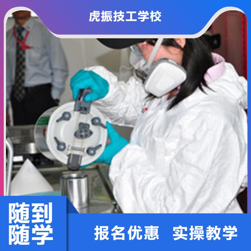 哪里能学汽车美容技术终身保就业