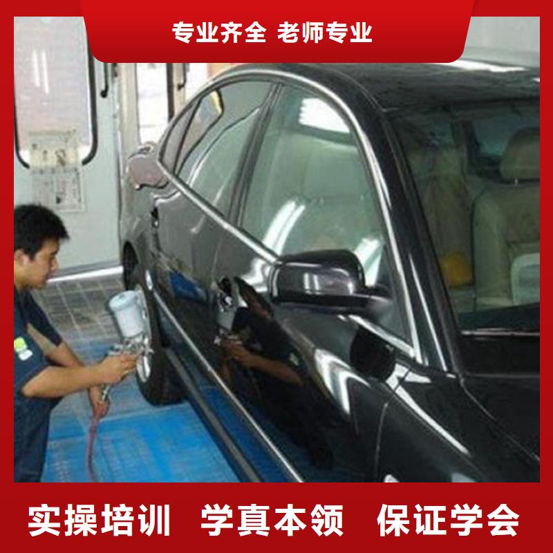 【汽车美容装具培训】学数控机床UG编程学费多少钱实操培训