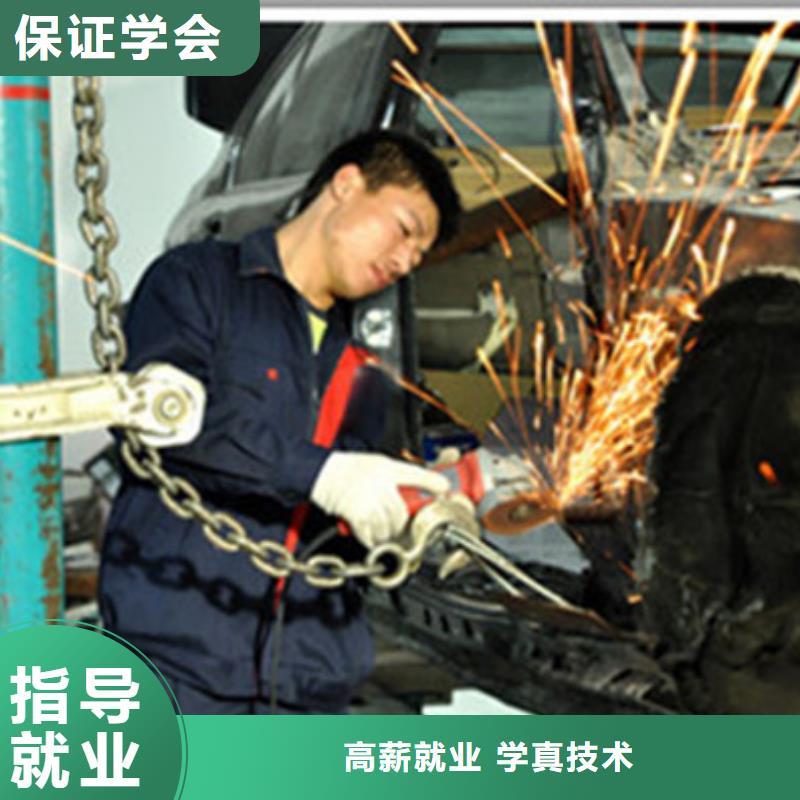 【汽车美容装具培训】学数控机床UG编程学费多少钱实操培训