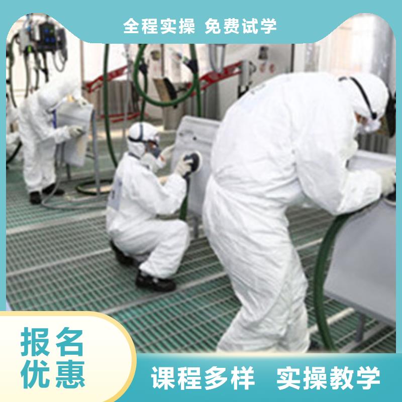 汽车美容装具学校哪家好学汽车钣金喷漆学费多少钱随时免费回校深造