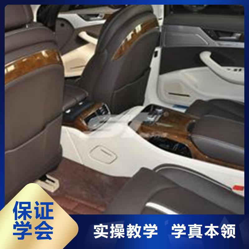 武邑县汽车美容装具学校哪家好师资雄厚校园优美