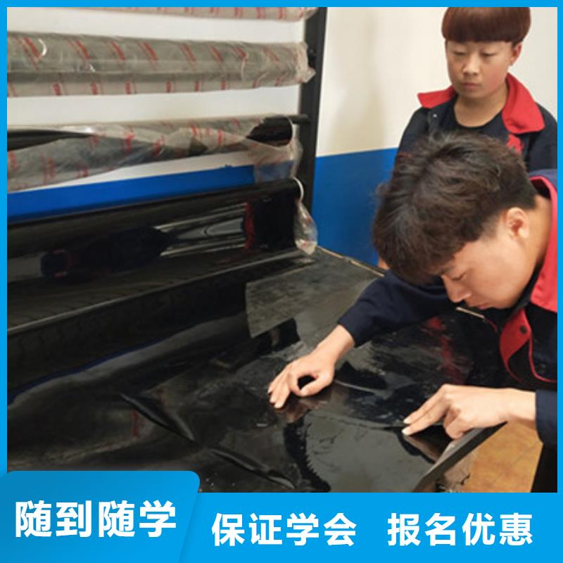 汽车美容装具培训学校适合男孩子学的专业有哪些