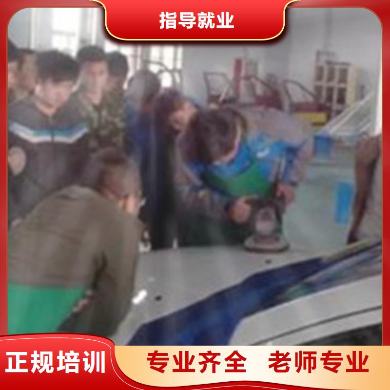 汽车美容装具培训免费试学