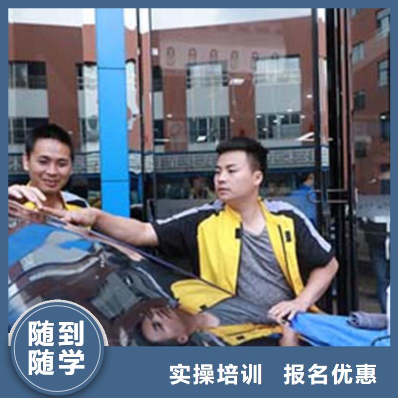 汽车装饰装潢学校报名电话哪里有汽车钣金喷漆技校适合男孩子学的专业有哪些