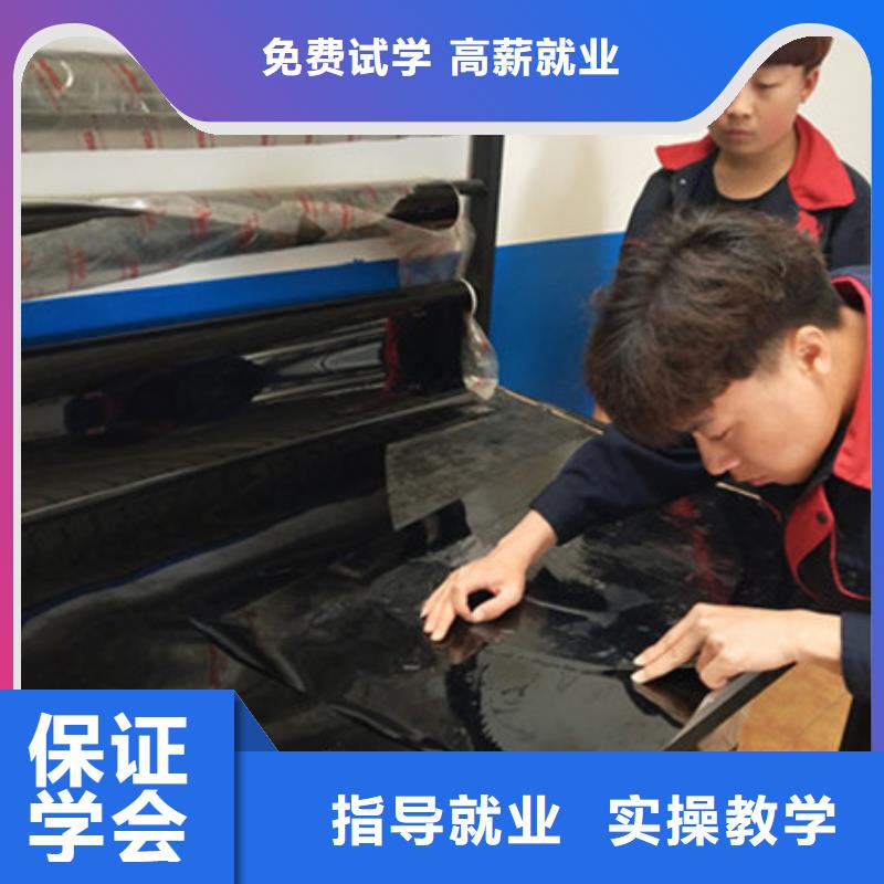【汽车美容装具培训】学数控机床UG编程学费多少钱实操培训