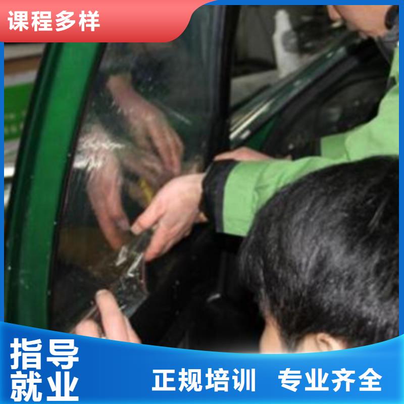 学汽车装饰装潢学费多少钱钣金喷漆技校招生电话学不会免费再学