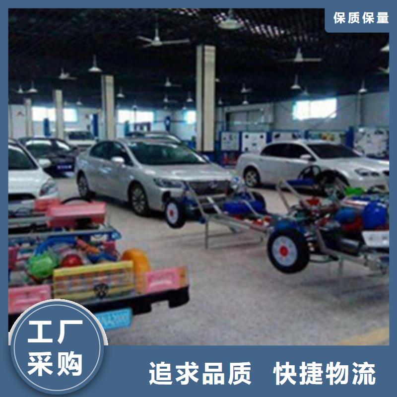 景县汽车钣金喷漆学校哪家好三十年办学经验丰富