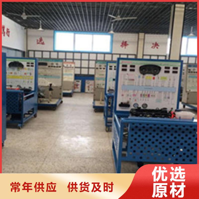 汽车钣金喷漆培训_厨师烹饪培训学真本领