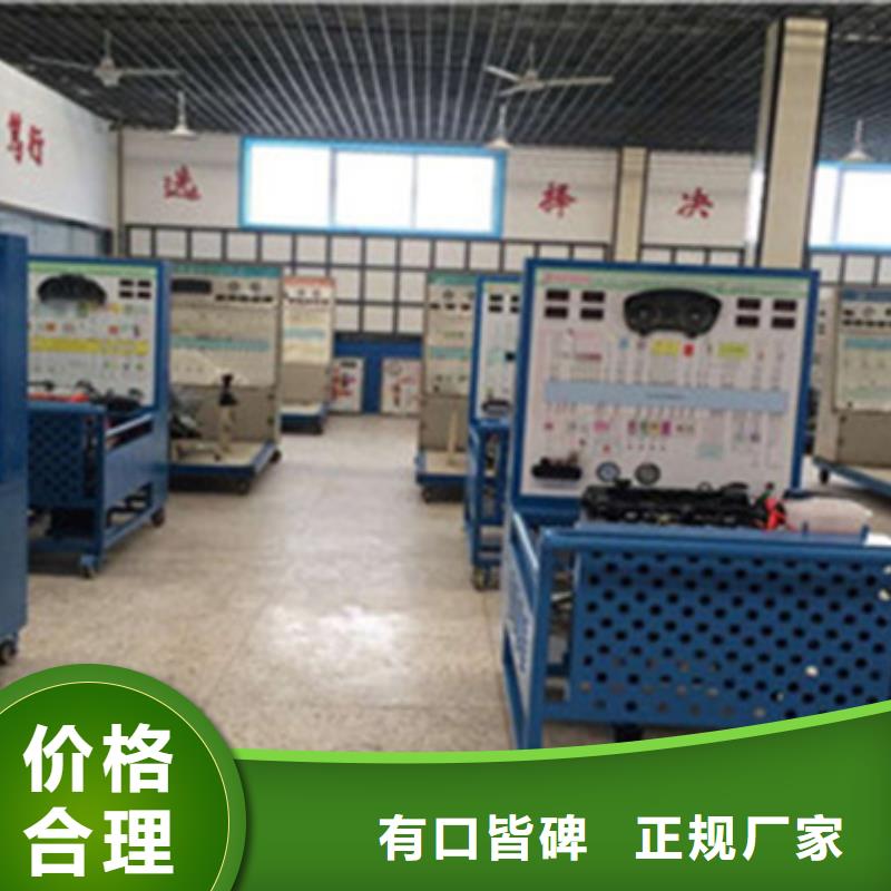 长安哪有学汽车钣喷的学校|能创业开店的技术行业