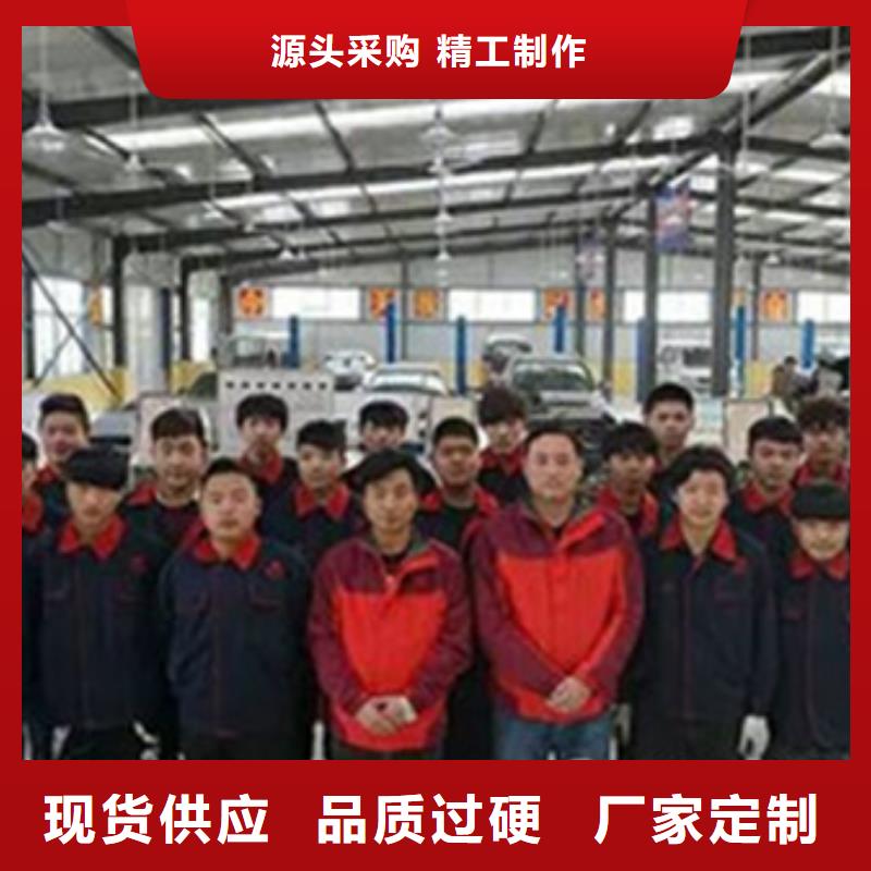学钣喷技术的技校有哪些随时免费回校深造