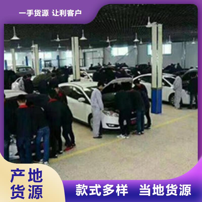复兴学汽车钣金喷漆学费多少毕业后可扶持开店创业