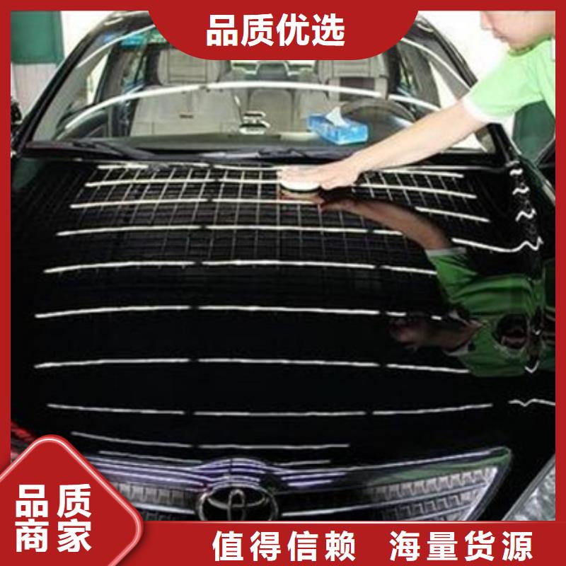 学钣喷技术的技校有哪些随时免费回校深造