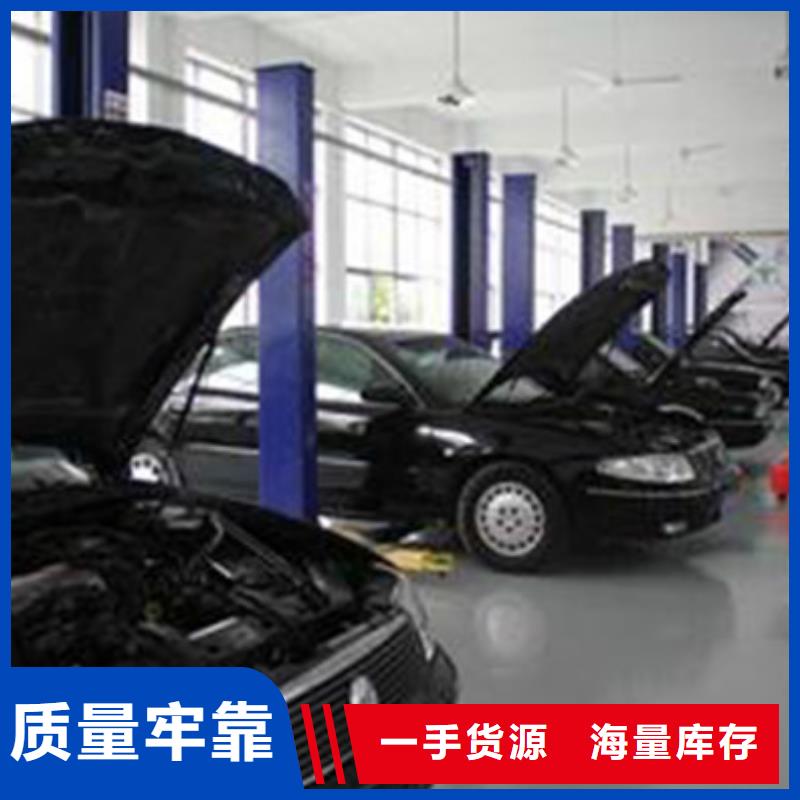 钣金喷漆技校招生电话随时免费回校深造