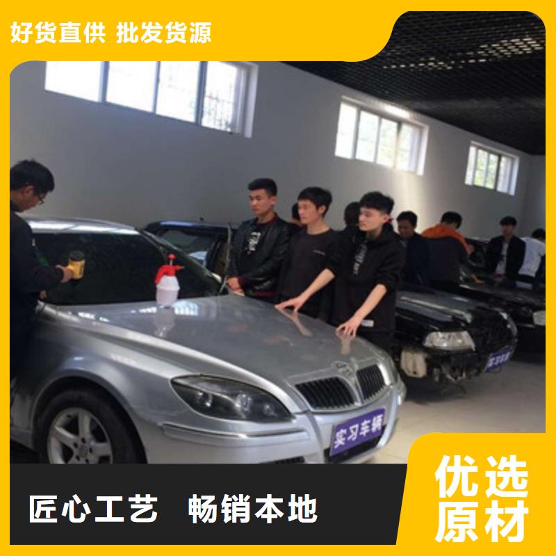 怀安汽车钣金喷漆技校哪家好|天天动手操作的钣喷学校|