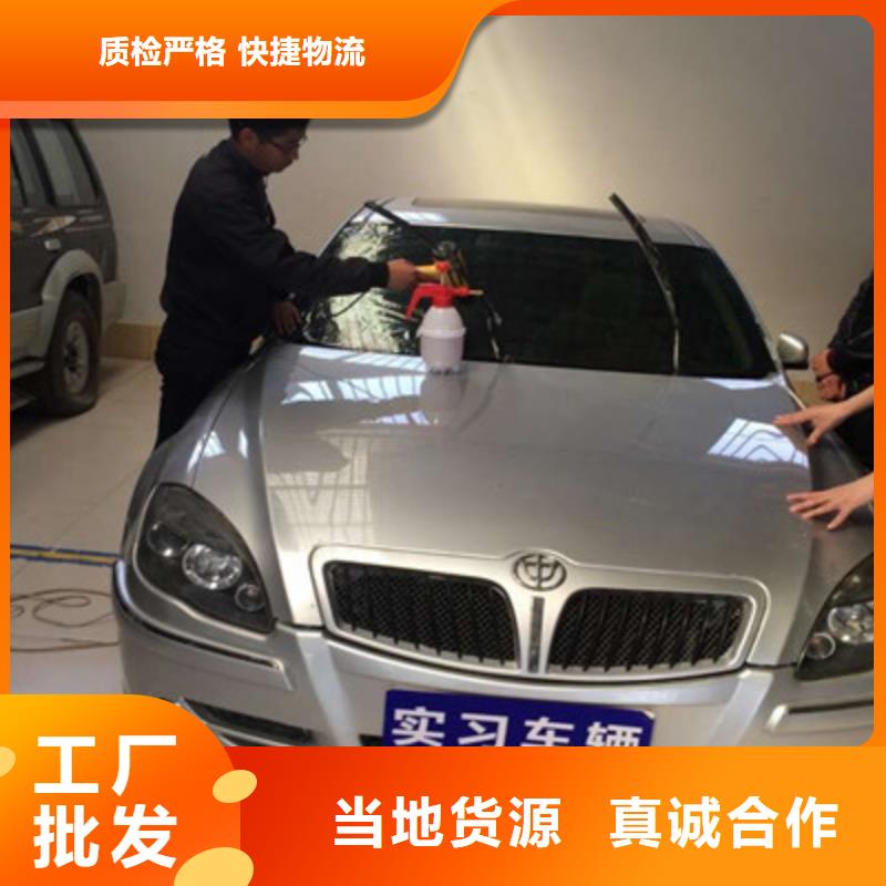 学汽车钣金喷漆学费多少终身保就业