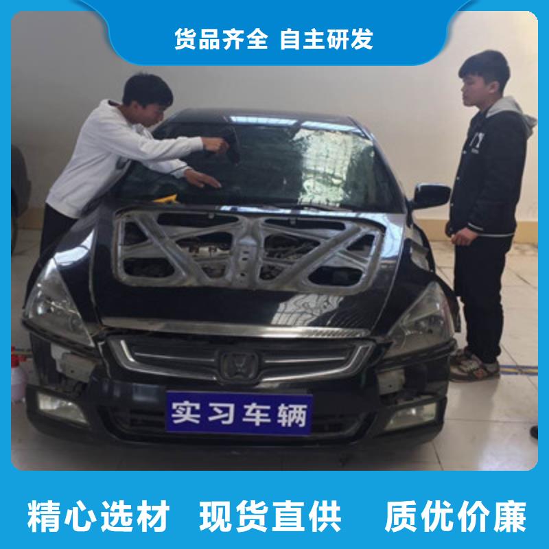 钣金喷漆技校招生电话随时免费回校深造