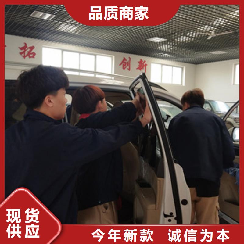 钣喷技校哪家好实训为主天天下车间