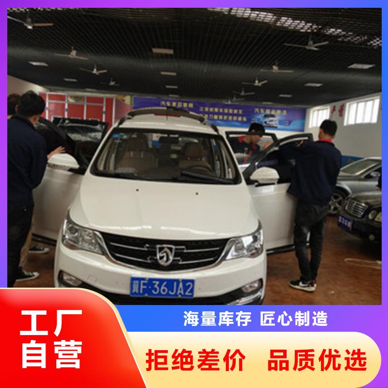 井陉汽车钣金喷漆短期培训班师资雄厚校园优美