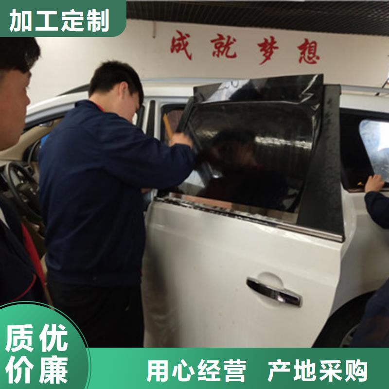 固安能学汽车钣金喷漆的技校不需要文化课的技术行业