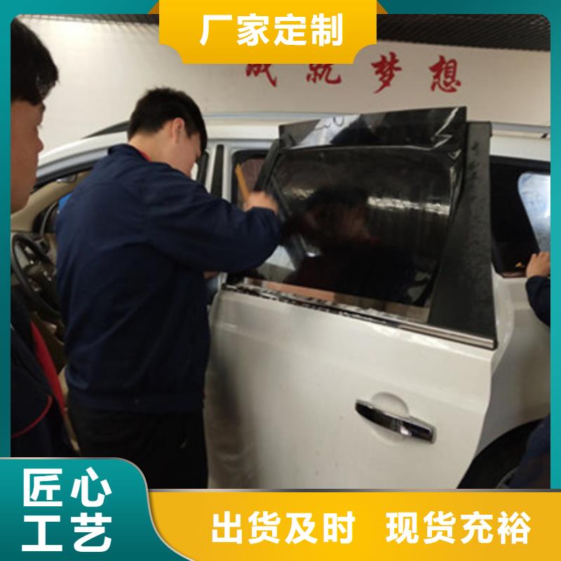 哪个技校能学钣喷技术随到随学