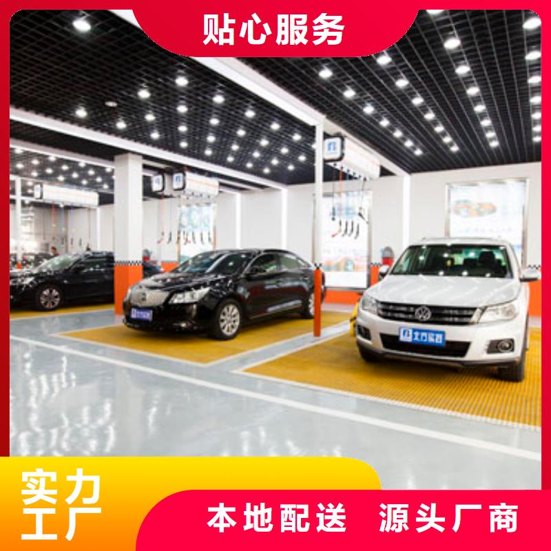 沧县汽车钣金喷漆技校