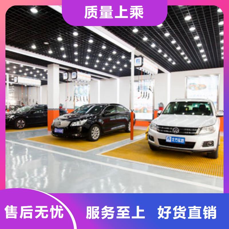 汽车钣金喷漆哪个学校好|虎振学校好不好