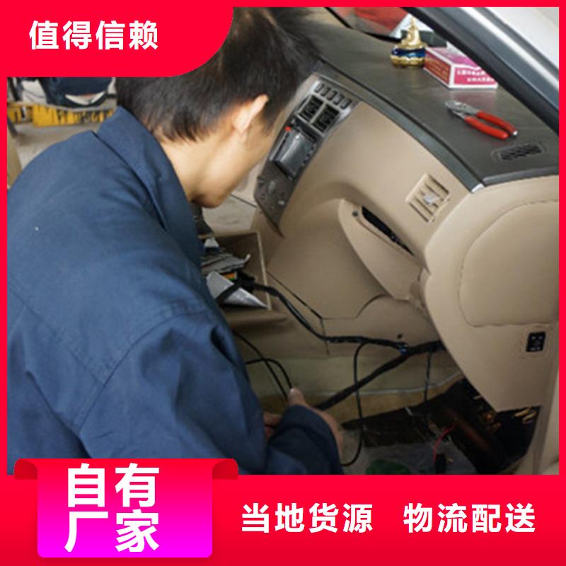 哪个技校能学钣喷技术随到随学